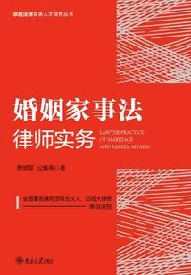 只期待后来的你
