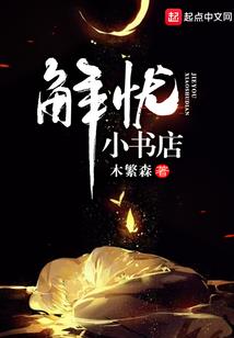 十里醉清风