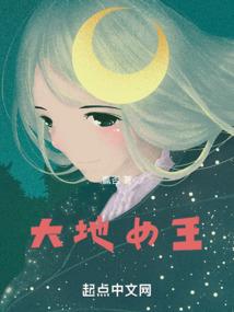 我心猖狂