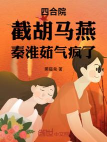 芦苇轻轻摇