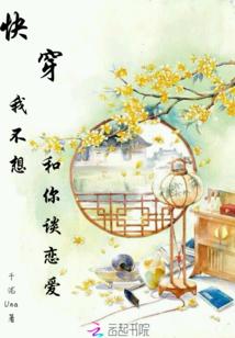 史上最牛旅馆