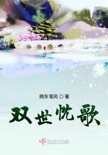 斗罗：武魂龙虎山，横压一世