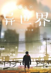 彼汾玉人