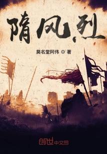 龙族之终极