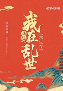 当游戏bug遇上游戏大佬