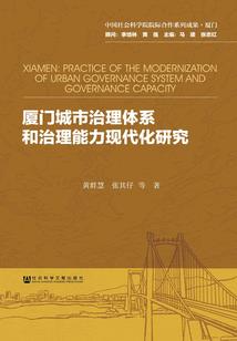 当命运背叛狂徒