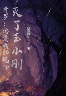 穿到明朝弹恋爱