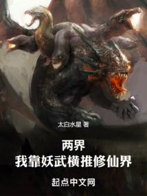 嗨，我的人鱼先生