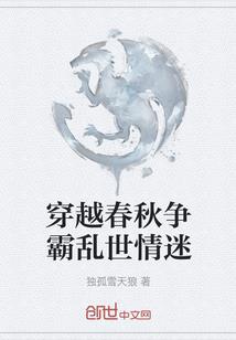 景墨琉璃
