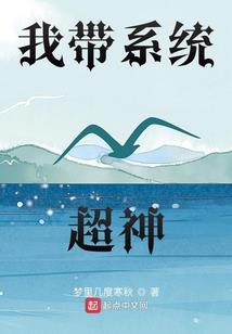 剑若惊梦了无痕