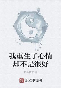 一个人的幸福生活