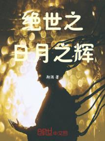 白云观的小道士