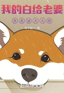 穿越之大汉王爷