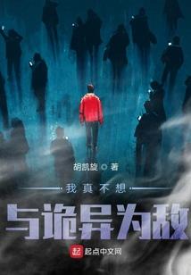 他笑时风微扬