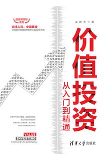 嫁给唐伯虎之后