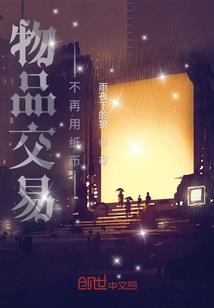 君心早已似我心