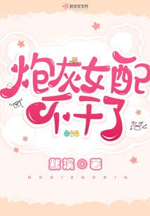 一念天堂一念殇
