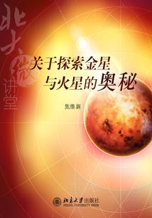公主寻欢