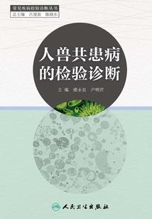 是谁谋杀了我