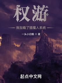青翎剑