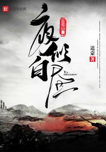 每个人的宇宙