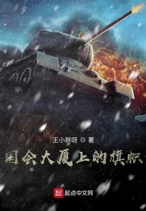 诸天超级卡牌系统