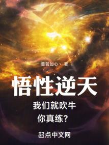 百年寂寞