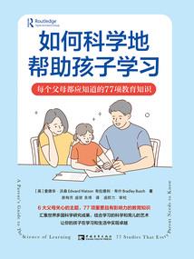 东邦之南柯一梦