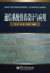 综漫之唯我