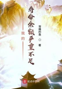 NBA：从美高中生到湖人核心