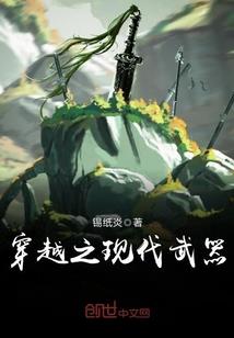 主角替换系统