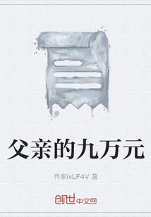 斗罗之泯灭希望