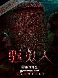 栀子花开夏如初
