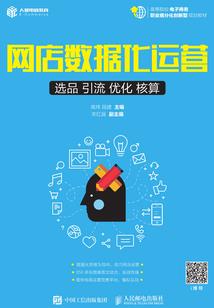 外星来的系统