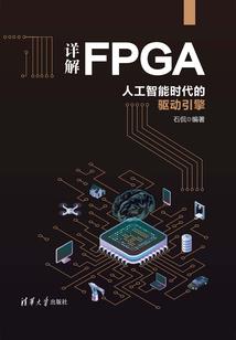 进化之间