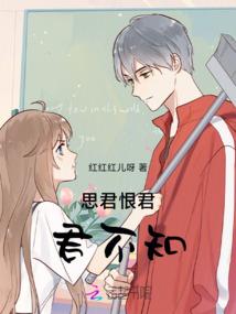 冷酷总裁我要定你