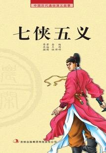 8万光年之外