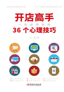 华娱：从2001开始