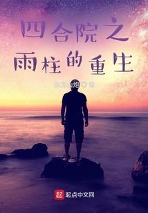 蘑菇不哭