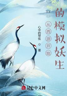 天道玄明