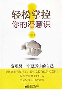 异大陆之英雄联盟