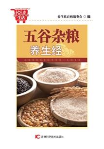 鹰酱麻了，火星上发现大秦国旗