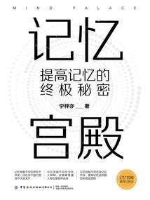 我这十八年啊