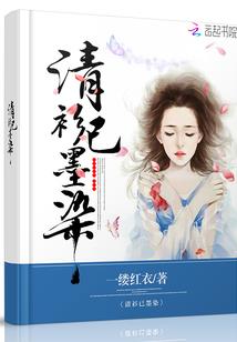 雨后生