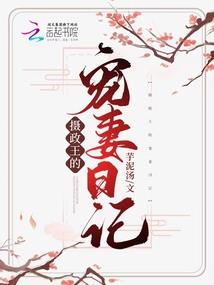 明朝快递员
