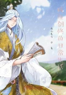 包公传奇