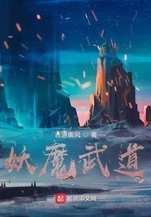 开局签到千亿首富姐姐