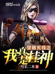 悔之人自殇
