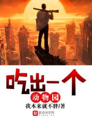那么，请来天空城吧