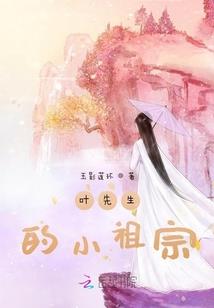 万象法帝